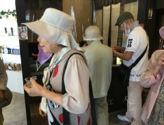 1d0ab2623cb5b5995929bea1967cea12