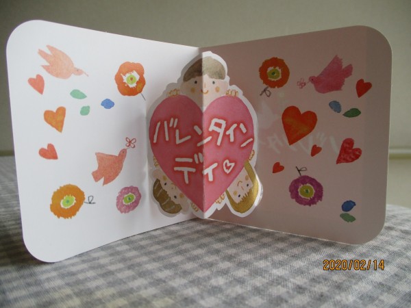 IMG_01031-e1581666333412