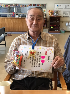 a05aad4343f14a54b2cf653d45910f6c