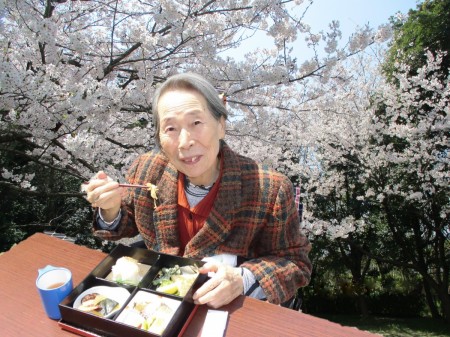 cb83bef64d6b7ac819ef5062c95004471